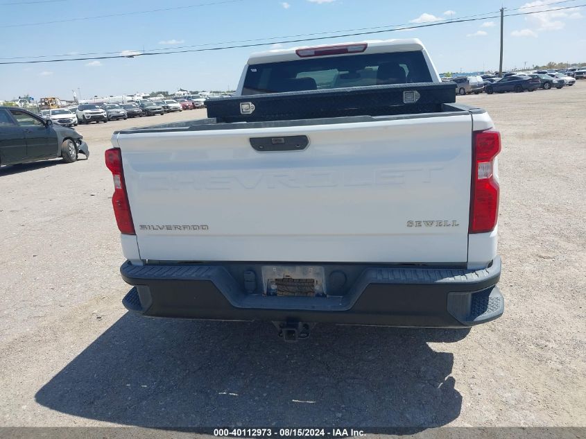 2019 Chevrolet Silverado 1500 Work Truck VIN: 1GCUYAEFXKZ371341 Lot: 40112973