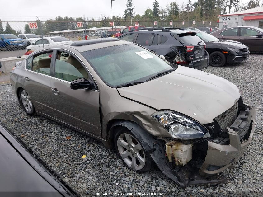 2008 Nissan Altima 2.5 S VIN: 1N4AL21E78C230684 Lot: 40112978