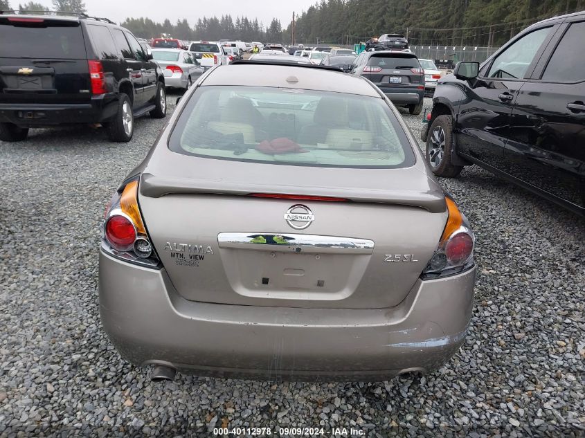 2008 Nissan Altima 2.5 S VIN: 1N4AL21E78C230684 Lot: 40112978