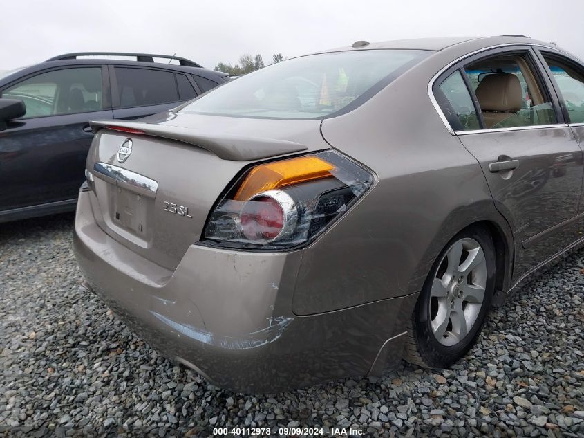 2008 Nissan Altima 2.5 S VIN: 1N4AL21E78C230684 Lot: 40112978