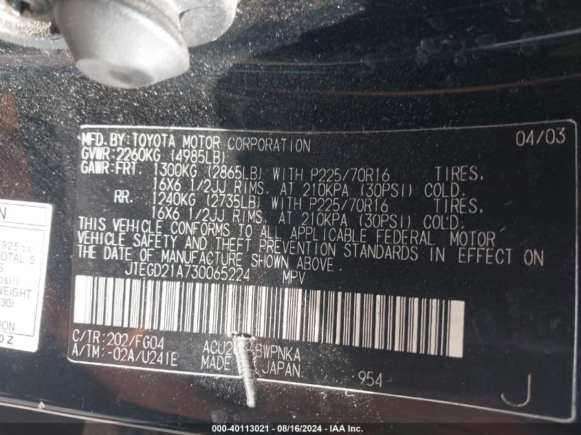 2003 Toyota Highlander VIN: JTEGD21A730065224 Lot: 40113021