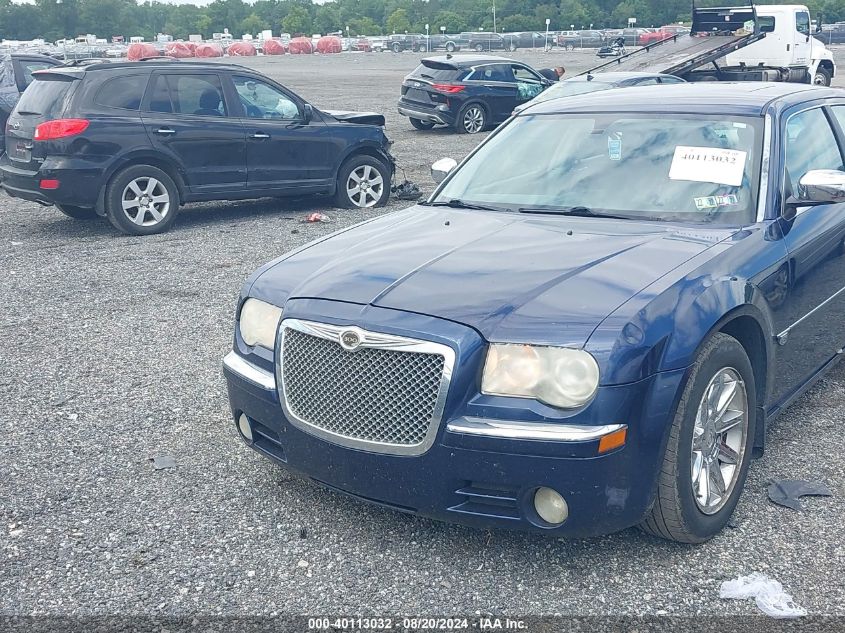 2005 Chrysler 300C VIN: 2C3AA63H85H519987 Lot: 40113032