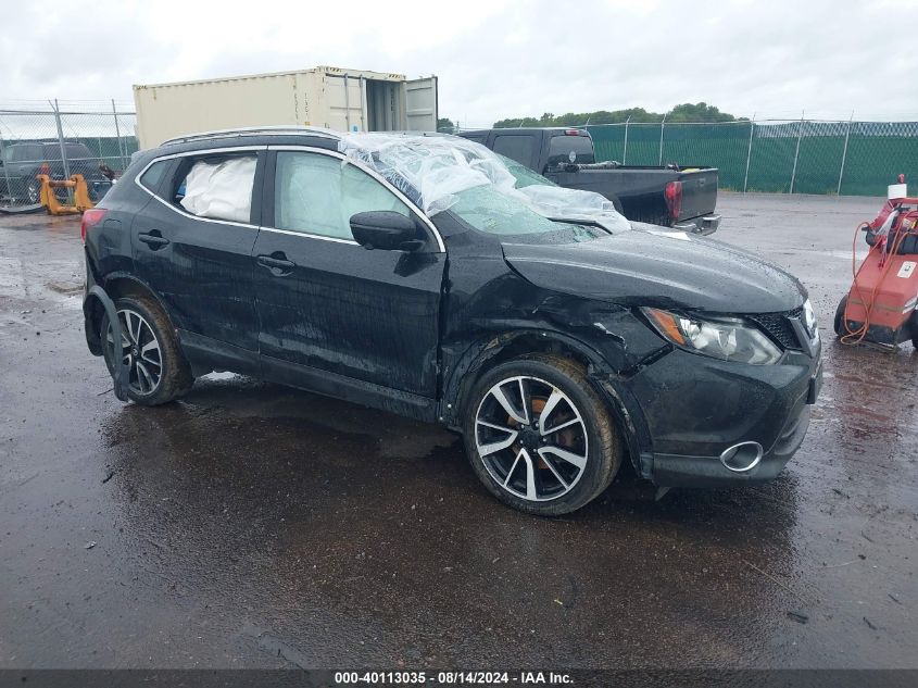 JN1BJ1CRXHW124570 2017 NISSAN ROGUE - Image 1