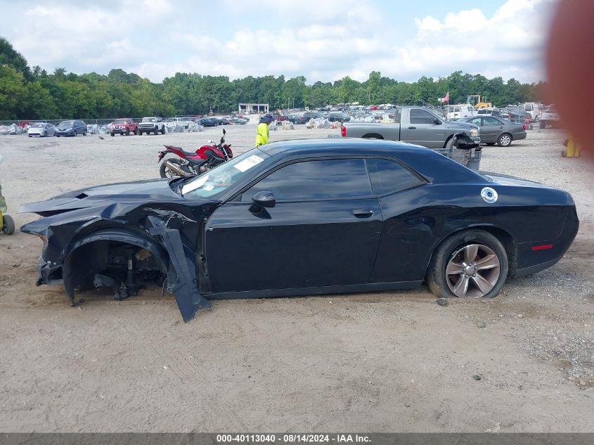 2017 Dodge Challenger Sxt VIN: 2C3CDZAGXHH514595 Lot: 40113040