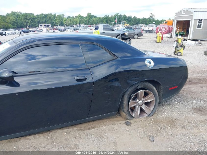 2017 Dodge Challenger Sxt VIN: 2C3CDZAGXHH514595 Lot: 40113040