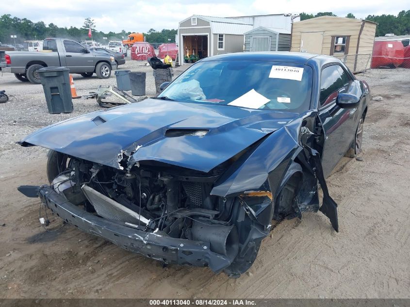 2017 Dodge Challenger Sxt VIN: 2C3CDZAGXHH514595 Lot: 40113040