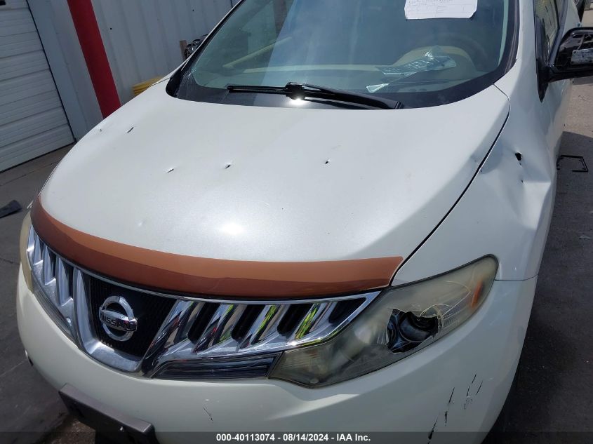 2009 Nissan Murano Sl VIN: JN8AZ18W19W212820 Lot: 40113074