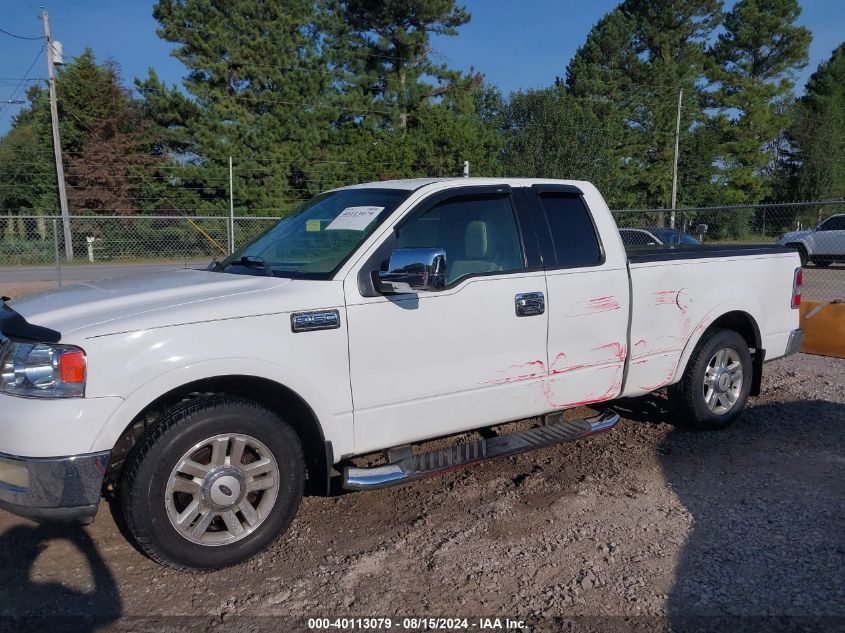 2004 Ford F-150 Lariat/Xl/Xlt VIN: 1FTPX12564NB50583 Lot: 40113079