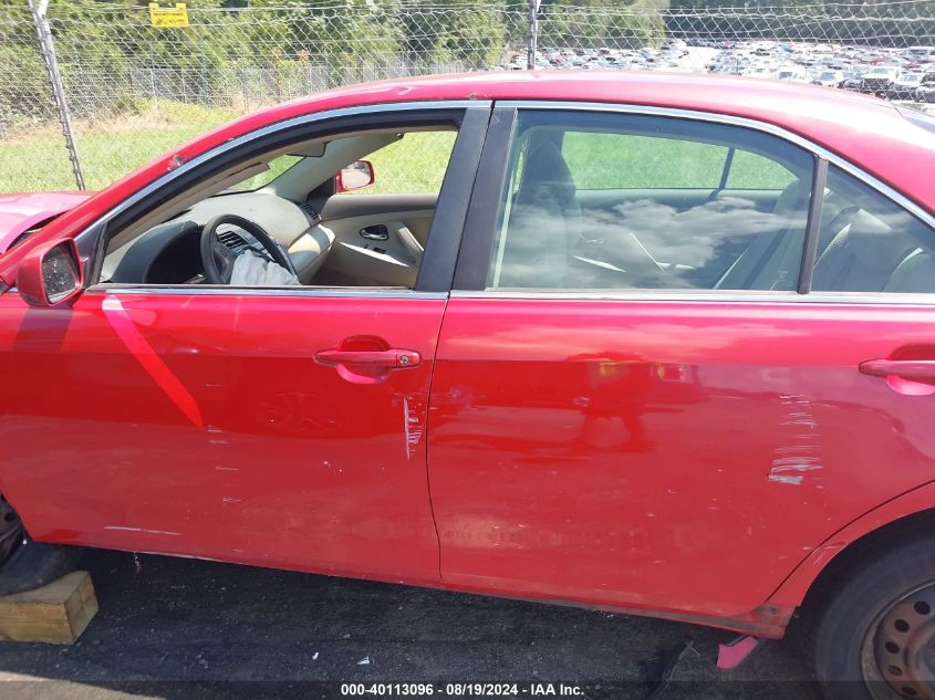 2007 Toyota Camry Le VIN: 4T1BE46K07U028843 Lot: 40113096