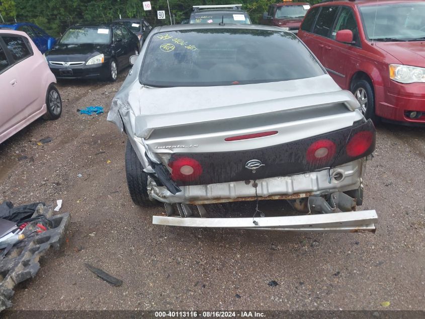 2005 Chevrolet Impala Ls VIN: 2G1WH52K759158744 Lot: 40113116