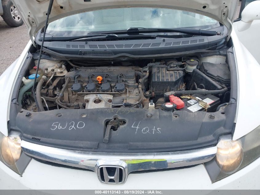 2008 Honda Civic Gx VIN: 1HGFA46598L000348 Lot: 40113143