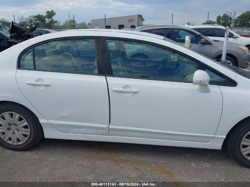 2008 Honda Civic Gx VIN: 1HGFA46598L000348 Lot: 40113143