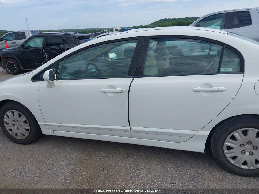 2008 Honda Civic Gx VIN: 1HGFA46598L000348 Lot: 40113143