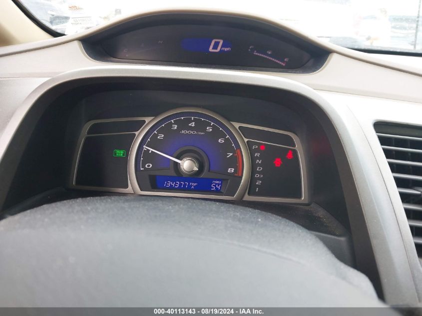 2008 Honda Civic Gx VIN: 1HGFA46598L000348 Lot: 40113143