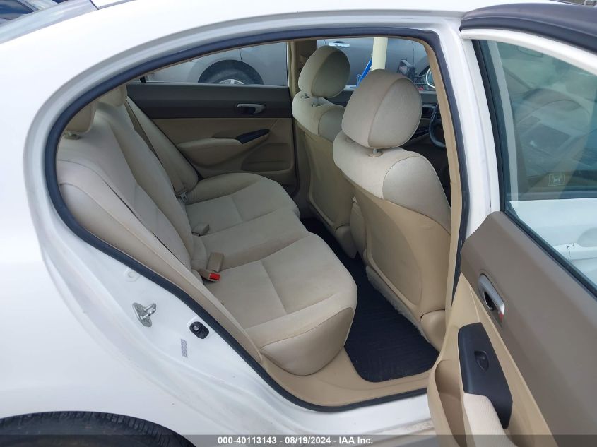 2008 Honda Civic Gx VIN: 1HGFA46598L000348 Lot: 40113143