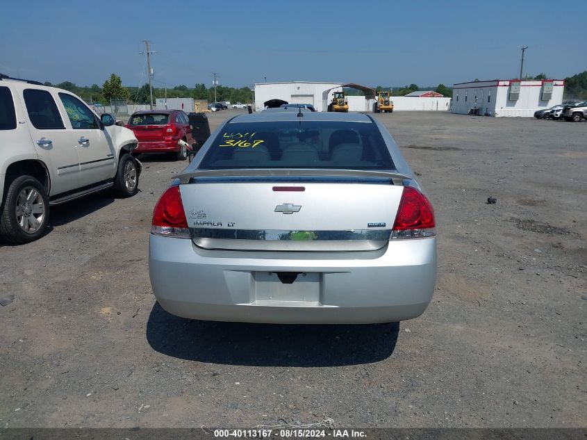 2011 Chevrolet Impala Lt VIN: 2G1WG5EK5B1316989 Lot: 40113167