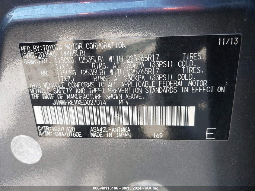 2014 TOYOTA RAV4 XLE - JTMWFREVXED027014