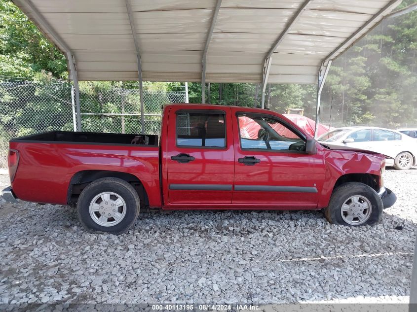 2006 Chevrolet Colorado Lt VIN: 1GCCS136568172113 Lot: 40113195