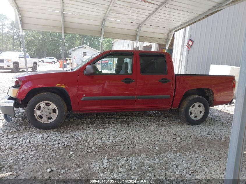 2006 Chevrolet Colorado Lt VIN: 1GCCS136568172113 Lot: 40113195