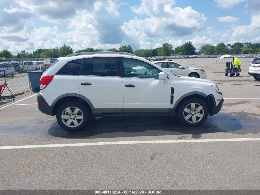 2012 Chevrolet Captiva Sport 2Ls VIN: 3GNAL2EKXCS541675 Lot: 40113224