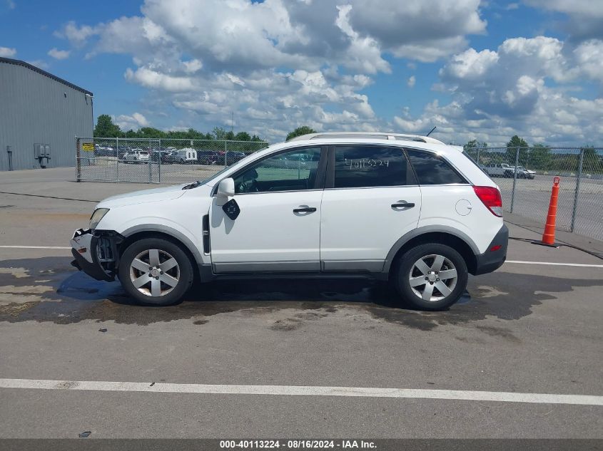 2012 Chevrolet Captiva Sport 2Ls VIN: 3GNAL2EKXCS541675 Lot: 40113224