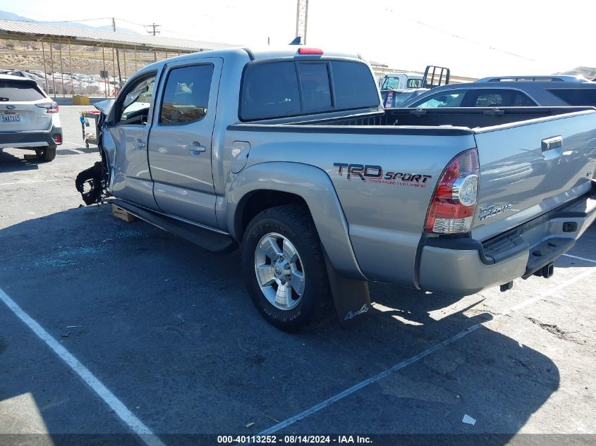 2015 Toyota Tacoma Base V6 VIN: 3TMLU4EN3FM176267 Lot: 40113252