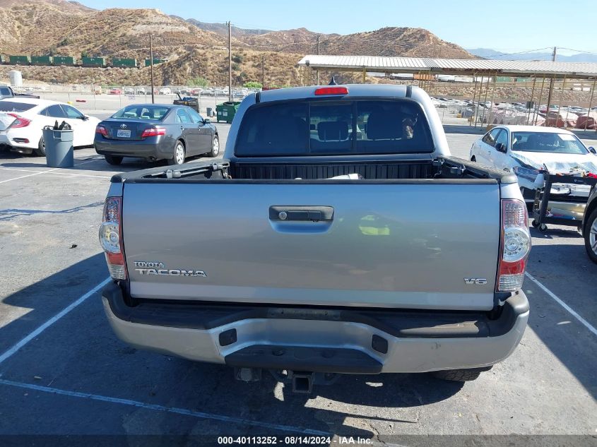 2015 Toyota Tacoma Base V6 VIN: 3TMLU4EN3FM176267 Lot: 40113252