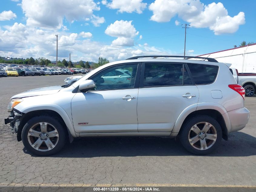 2011 Toyota Rav4 Sport V6 VIN: JTMRK4DV8B5101145 Lot: 40113259