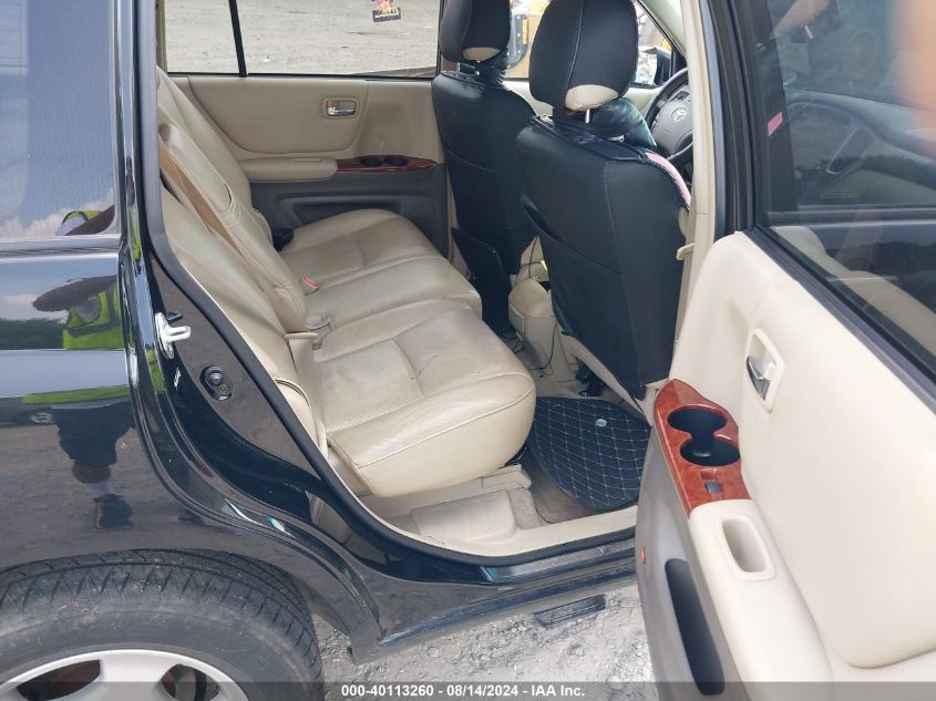 2004 Toyota Highlander Limited V6 VIN: JTEDP21A740022918 Lot: 40113260