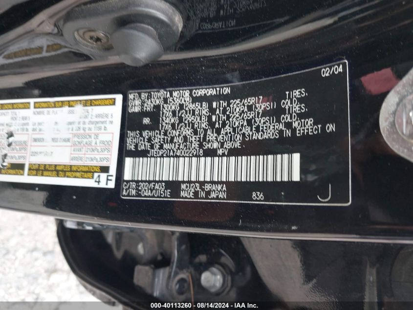 2004 Toyota Highlander Limited V6 VIN: JTEDP21A740022918 Lot: 40113260