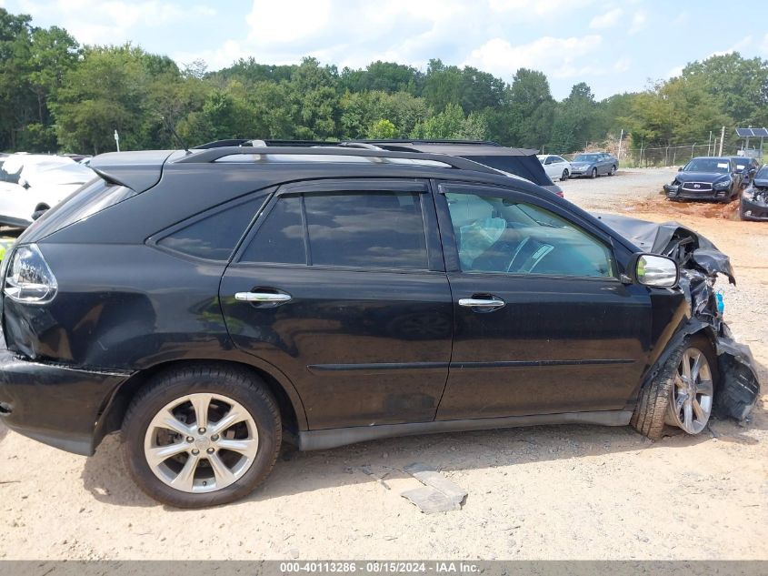 2008 Lexus Rx 350 VIN: 2T2HK31U98C059366 Lot: 40113286