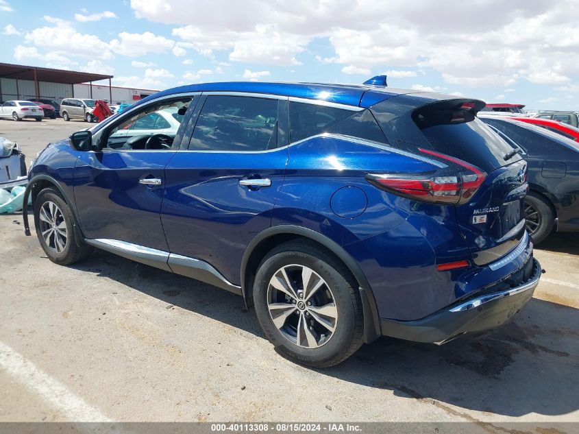 2020 Nissan Murano S Fwd VIN: 5N1AZ2AJ7LN130499 Lot: 40113308