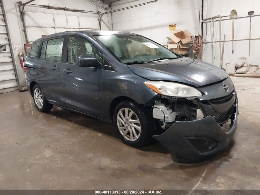 2012 Mazda 5 VIN: JM1CW2BL2C0100930 Lot: 40113313