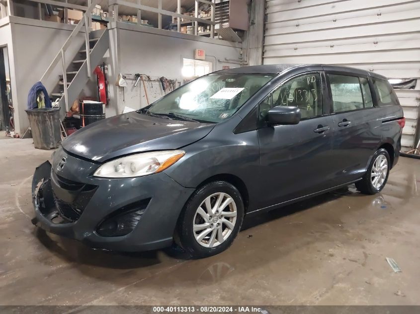 2012 Mazda 5 VIN: JM1CW2BL2C0100930 Lot: 40113313