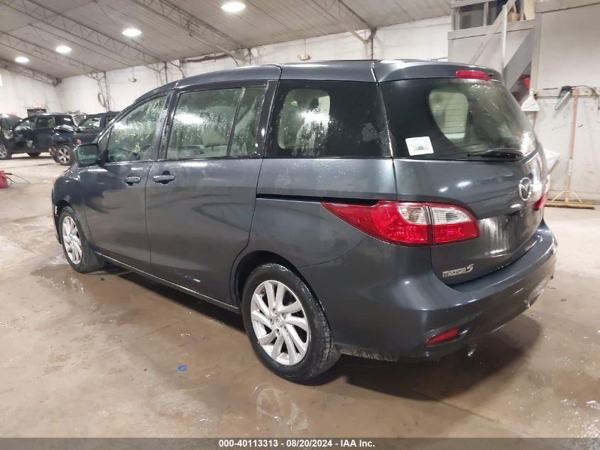 2012 Mazda 5 VIN: JM1CW2BL2C0100930 Lot: 40113313