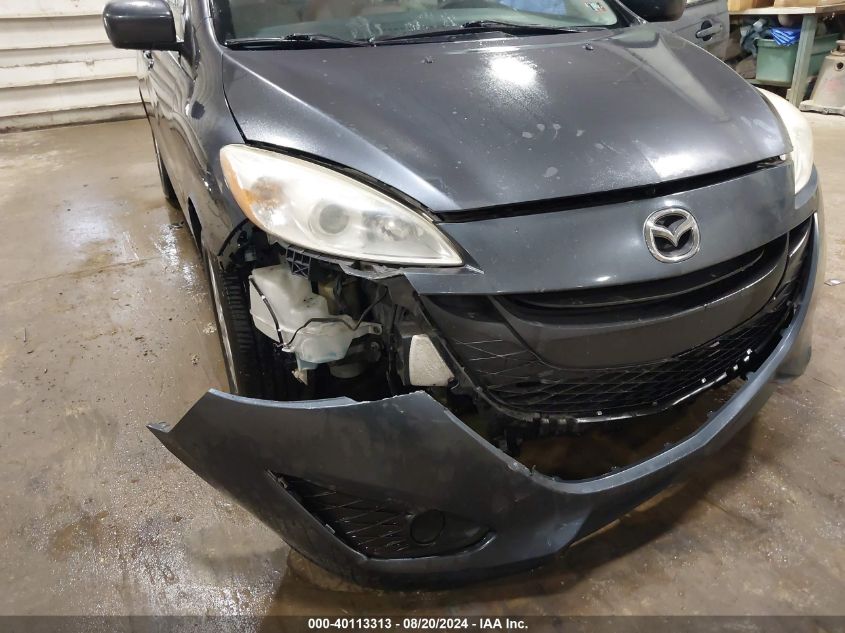 JM1CW2BL2C0100930 2012 Mazda 5