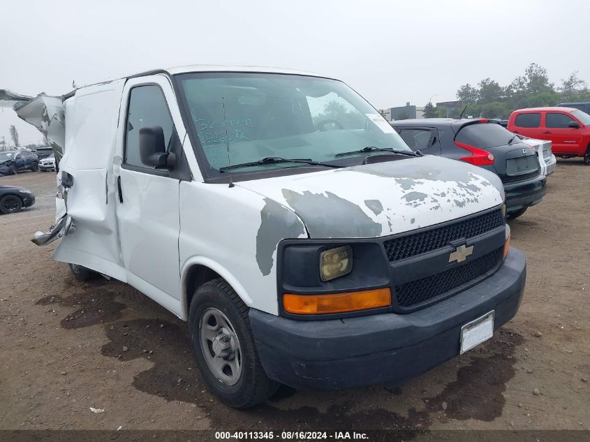 1GCHC35K881169313 2006 Chevrolet Express G1500