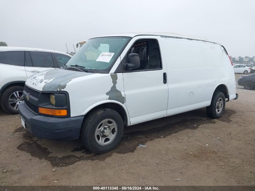 1GCHC35K881169313 2006 Chevrolet Express G1500