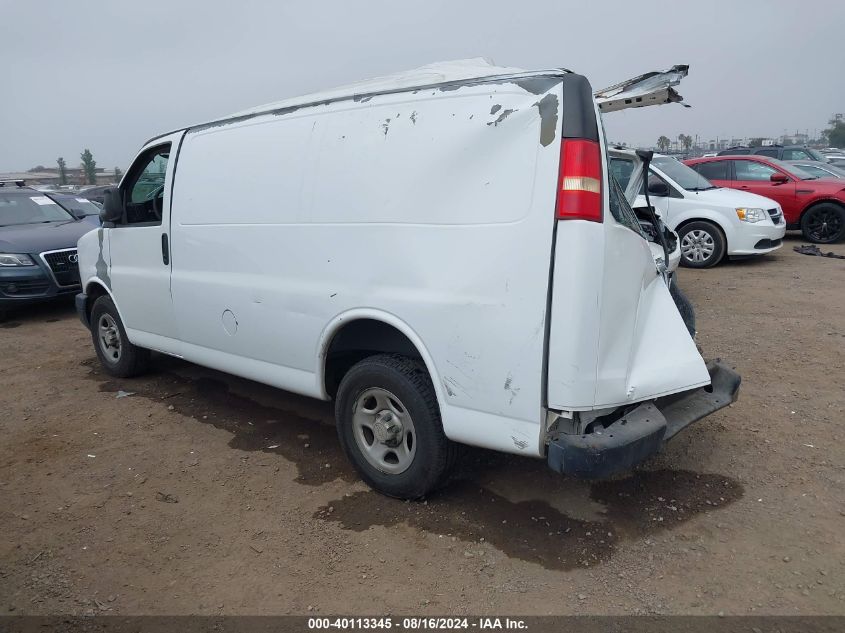 1GCHC35K881169313 2006 Chevrolet Express G1500