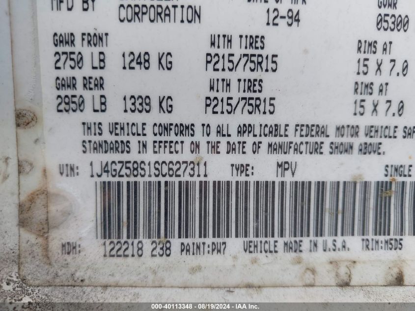 1995 Jeep Grand Cherokee Laredo VIN: 1J4GZ58S1SC627311 Lot: 40113348
