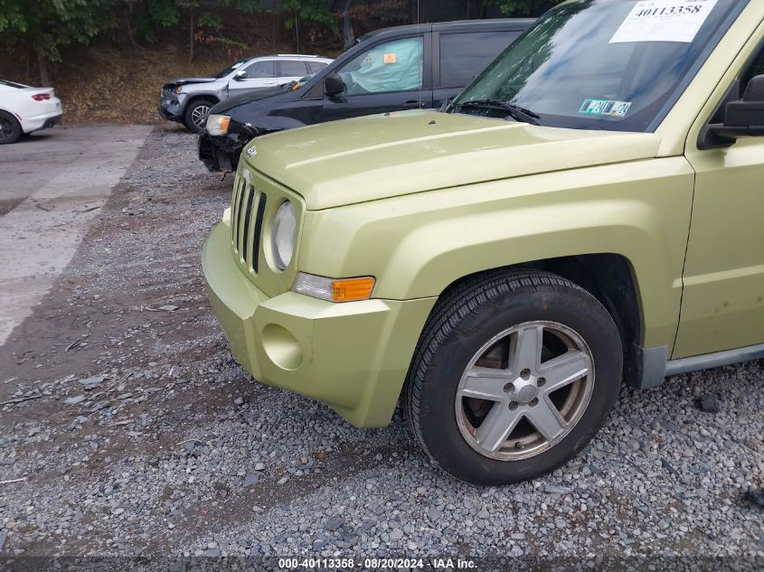 2010 Jeep Patriot Sport VIN: 1J4NF2GB8AD593084 Lot: 40113358