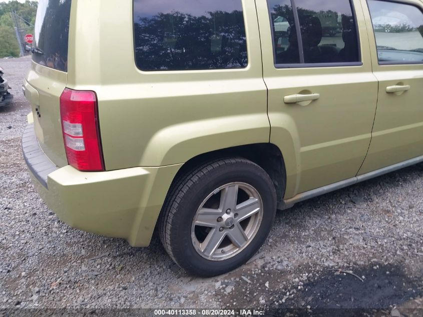 2010 Jeep Patriot Sport VIN: 1J4NF2GB8AD593084 Lot: 40113358