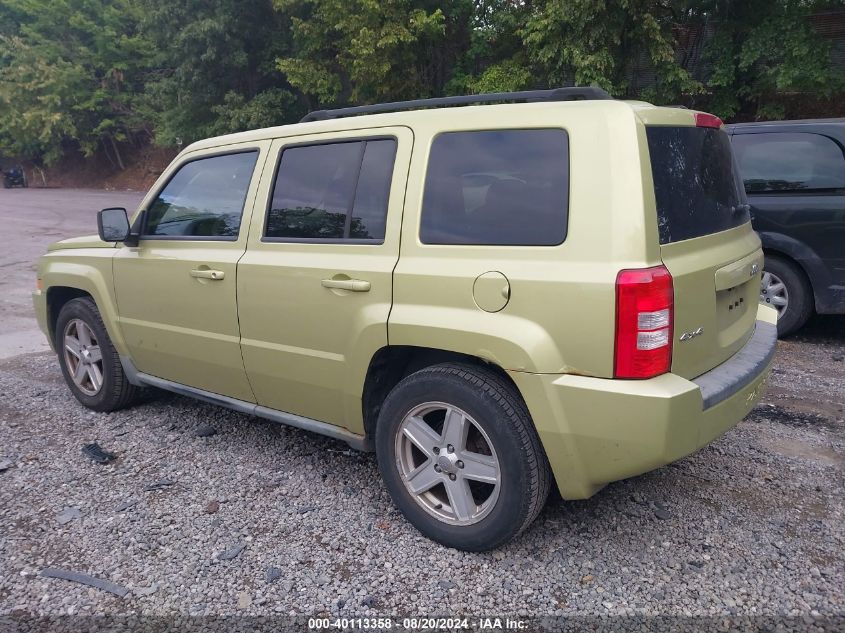 2010 Jeep Patriot Sport VIN: 1J4NF2GB8AD593084 Lot: 40113358