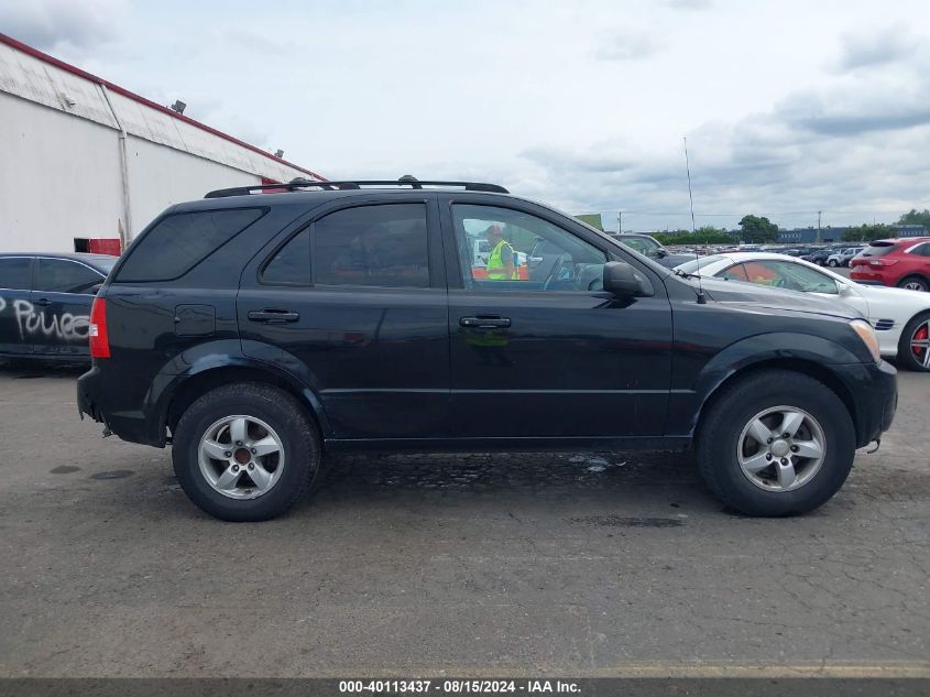 2007 Kia Sorento Lx VIN: KNDJD736275743368 Lot: 40113437