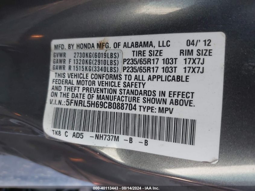 2012 Honda Odyssey Ex-L VIN: 5FNRL5H69CB088704 Lot: 40113443