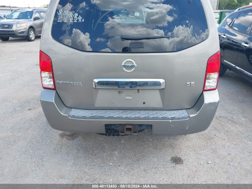 2005 Nissan Pathfinder Se VIN: 5N1AR18U85C791368 Lot: 40113453