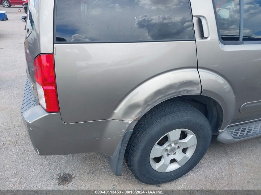 2005 Nissan Pathfinder Se VIN: 5N1AR18U85C791368 Lot: 40113453