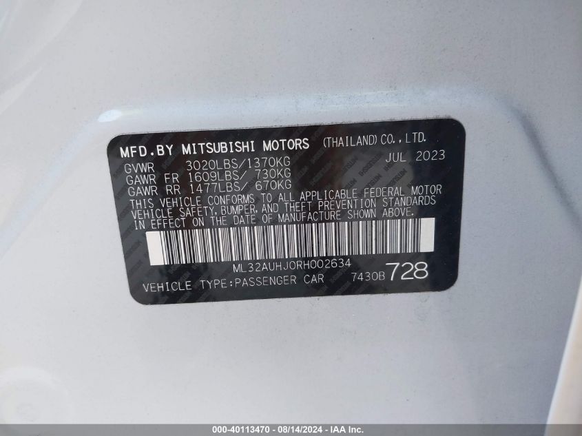 ML32AUHJ0RH002634 2024 Mitsubishi Mirage Es