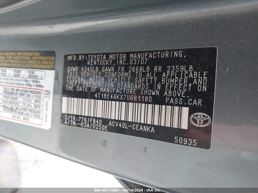 2007 Toyota Camry Ce/Le/Xle/Se VIN: 4T1BE46KX7U681180 Lot: 40113491