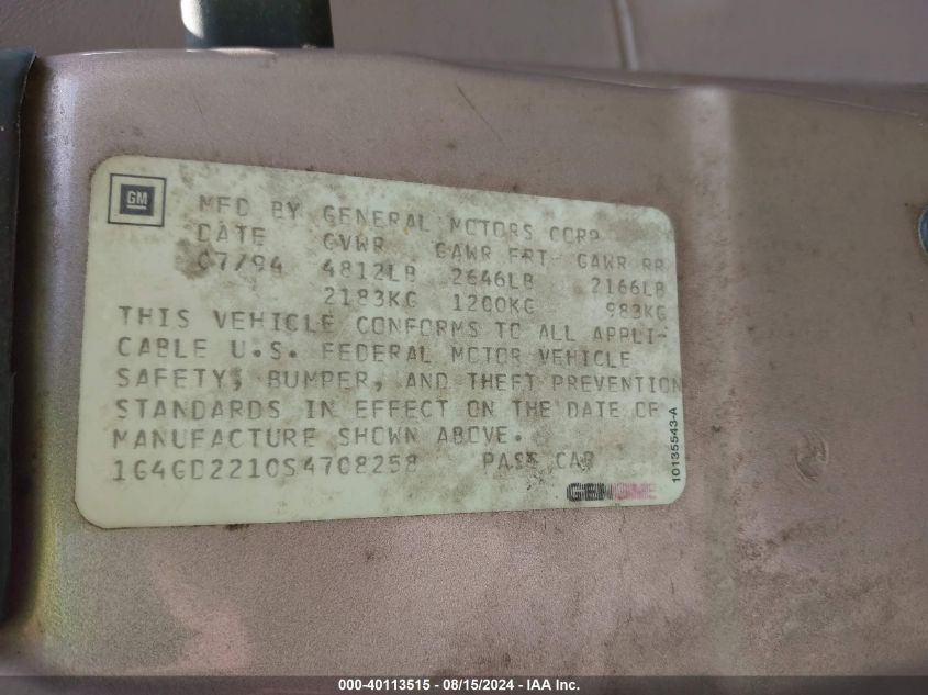 1995 Buick Riviera VIN: 1G4GD2210S4708258 Lot: 40113515